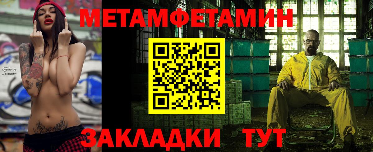 Реж  АМФ  Вход с VPN  Amphetamine Premium 