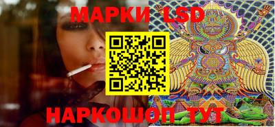 мефедрон VHQ Обнинск
