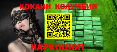 крисы Обь