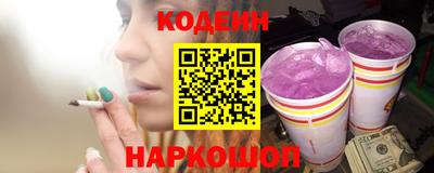 крисы Обь