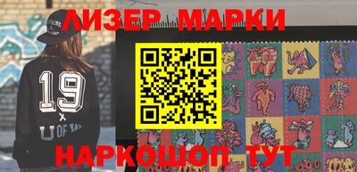 мефедрон VHQ Нягань
