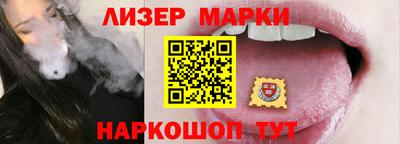крисы Обь