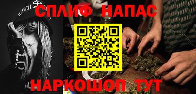 мефедрон VHQ Нягань