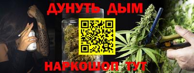 экстази Партизанск