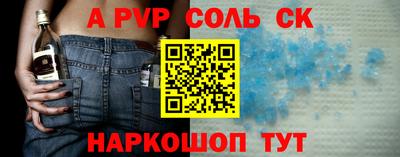 мефедрон VHQ Нягань