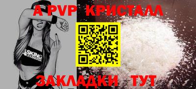 мефедрон VHQ Нягань