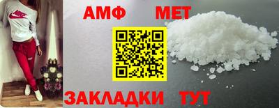 мефедрон VHQ Нягань