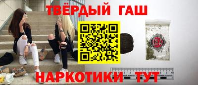 мефедрон VHQ Нягань
