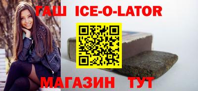 мефедрон VHQ Нягань