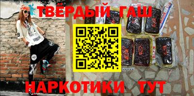 крисы Обь