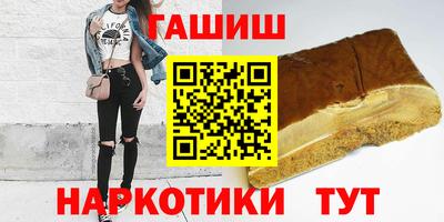 крисы Обь