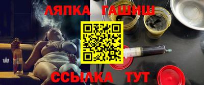 мефедрон VHQ Обнинск